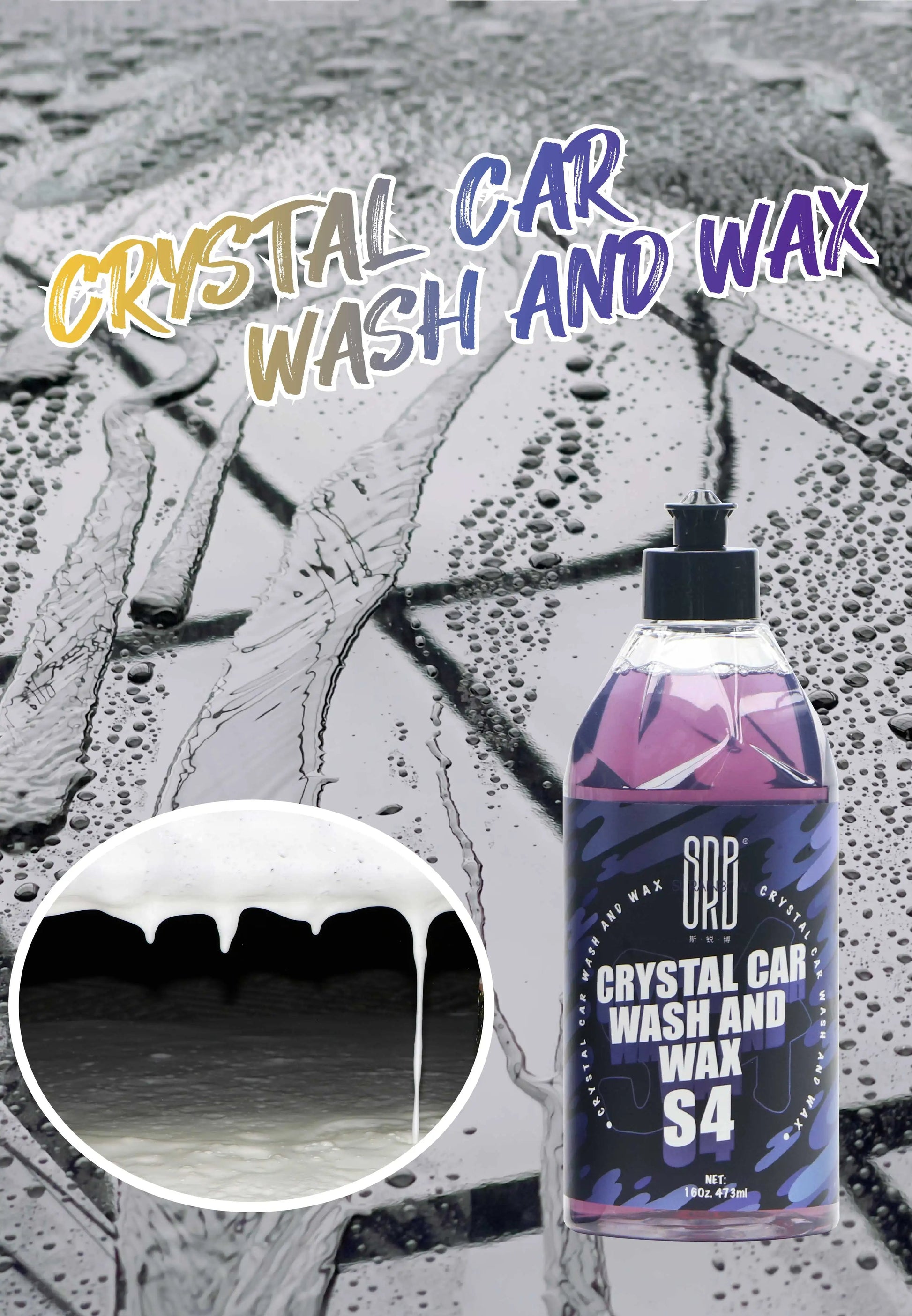 Crystal Foam Pro