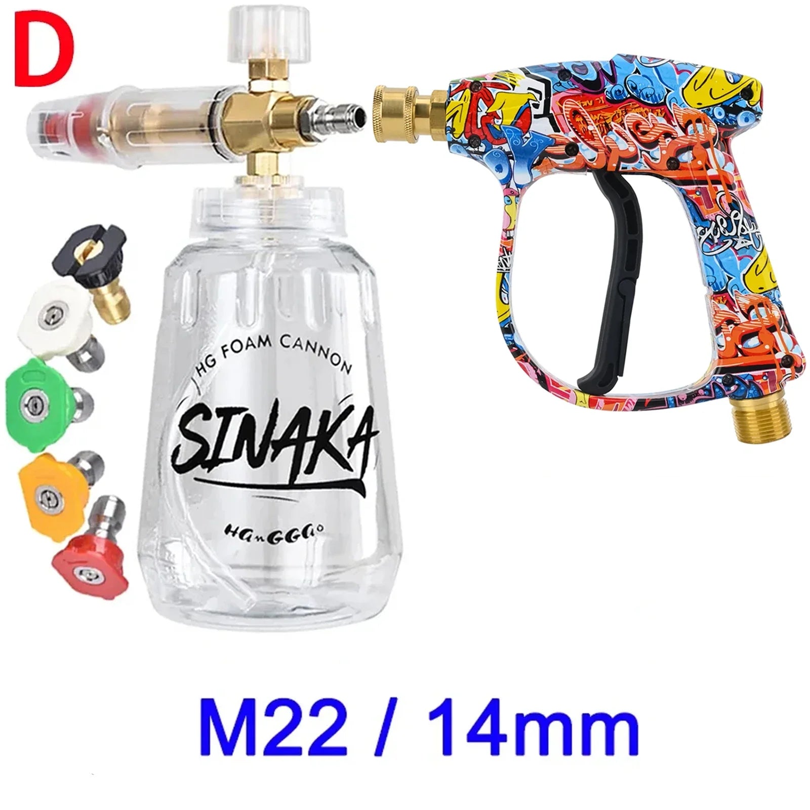 Power Washer Gun – Universal Fit