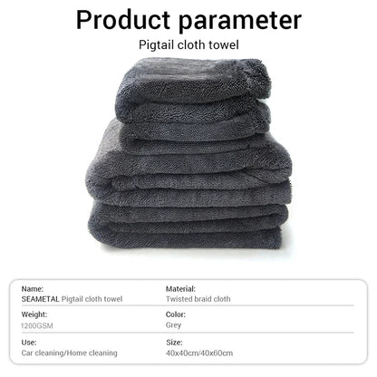 Pro Microfiber Car Towel